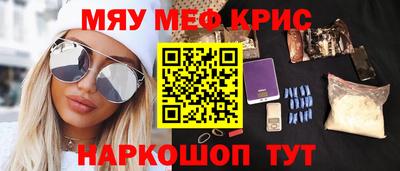 МДПВ Шелехов
