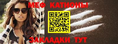 герыч Шебекино
