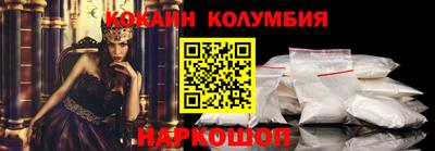 МДПВ Шелехов
