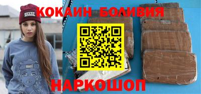 МДПВ Шелехов