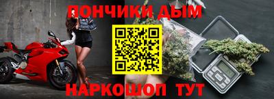 COCAINE Шахты