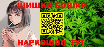 COCAINE Шахты