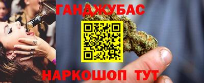 МДПВ Шелехов