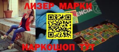 МДПВ Шелехов