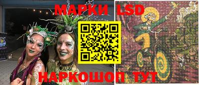 герыч Шебекино