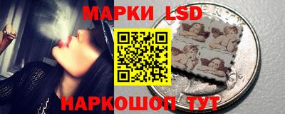 герыч Шебекино