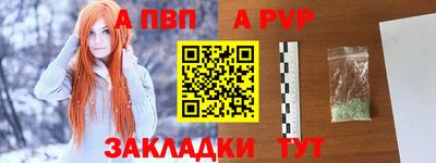 МДПВ Шелехов