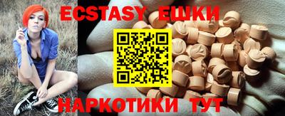 МДПВ Шелехов