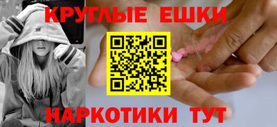 COCAINE Шахты