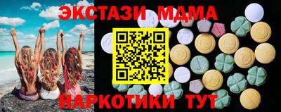 МДПВ Шелехов