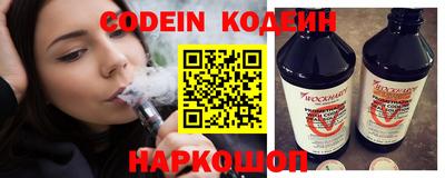 МДПВ Шелехов