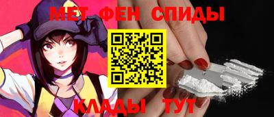 герыч Шебекино