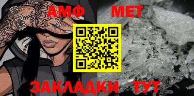 МДПВ Шелехов