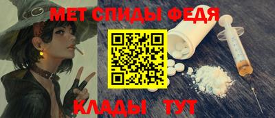 МДПВ Шелехов