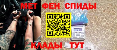 COCAINE Шахты
