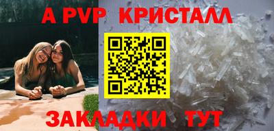 COCAINE Шахты