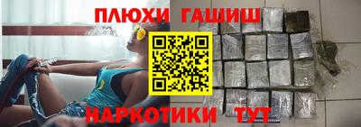 COCAINE Шахты