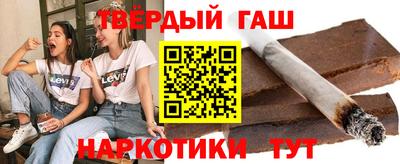 COCAINE Шахты