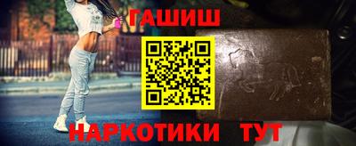 COCAINE Шахты