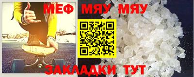 МДПВ Шелехов