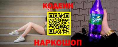 герыч Шебекино